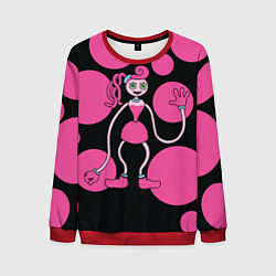 Мужской свитшот Mommy Long Legs Мама длинные ноги