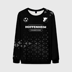 Свитшот мужской Hoffenheim Форма Champions, цвет: 3D-черный
