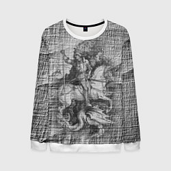 Свитшот мужской Альбрехт Дюрер Всадник побеждающий дракона Гравюра, цвет: 3D-белый