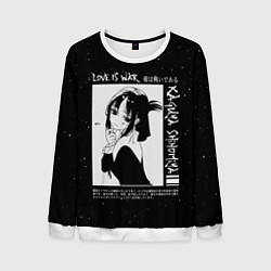 Свитшот мужской KAGUYA SHINOMIYA В ЛЮБВИ КАК НА ВОЙНЕ, цвет: 3D-белый