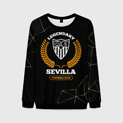 Мужской свитшот Лого Sevilla и надпись Legendary Football Club на