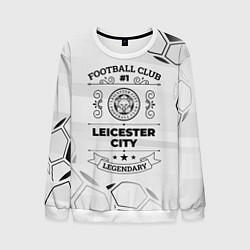 Свитшот мужской Leicester City Football Club Number 1 Legendary, цвет: 3D-белый