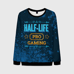 Свитшот мужской Игра Half-Life: PRO Gaming, цвет: 3D-черный