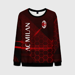 Мужской свитшот Ac milan Соты