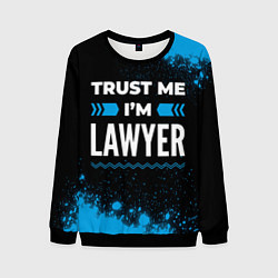 Свитшот мужской Trust me Im lawyer dark, цвет: 3D-черный