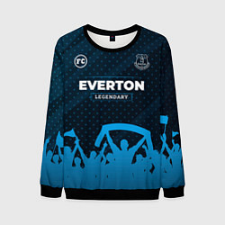 Свитшот мужской Everton legendary форма фанатов, цвет: 3D-черный