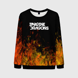 Свитшот мужской Imagine Dragons - пламя, цвет: 3D-черный