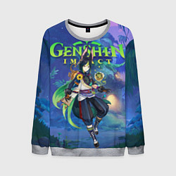 Мужской свитшот Тигнари Genshin Impact