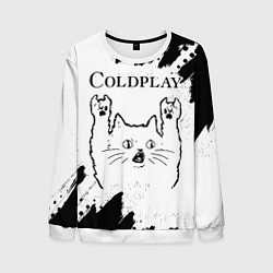 Мужской свитшот Coldplay рок кот на светлом фоне