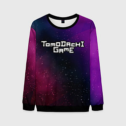Мужской свитшот Tomodachi Game gradient space