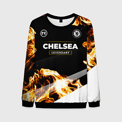 Свитшот мужской Chelsea legendary sport fire, цвет: 3D-черный