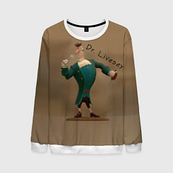 Мужской свитшот Доктор Ливси