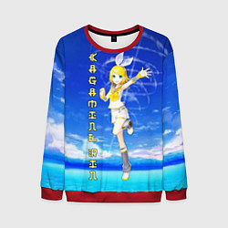 Свитшот мужской Кагамине Рин - Kagamine Rin вокалоид, цвет: 3D-красный
