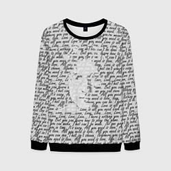 Свитшот мужской Джон Леннон, портрет и слова песни, цвет: 3D-черный