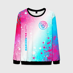 Свитшот мужской Manchester City neon gradient style: надпись, симв, цвет: 3D-черный