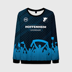 Свитшот мужской Hoffenheim legendary форма фанатов, цвет: 3D-черный