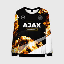 Мужской свитшот Ajax legendary sport fire