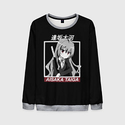 Свитшот мужской ToraDora Aisaka Taiga, цвет: 3D-меланж