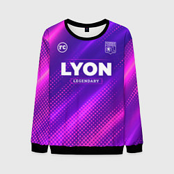 Мужской свитшот Lyon legendary sport grunge