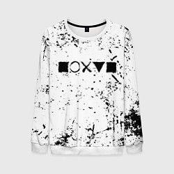 Мужской свитшот Безразличие