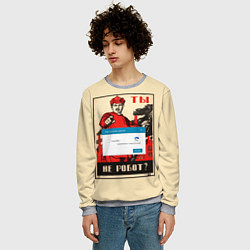 Свитшот мужской Доброволец - ты не робот?, цвет: 3D-меланж — фото 2