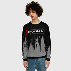 Свитшот мужской Ярослав - в красной рамке на темном, цвет: 3D-черный — фото 2