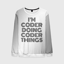 Свитшот мужской Im doing coder things: на светлом, цвет: 3D-белый