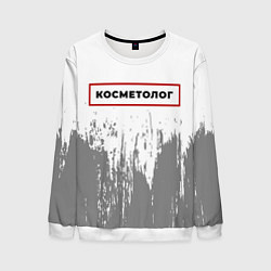 Мужской свитшот Косметолог в рамке красного цвета