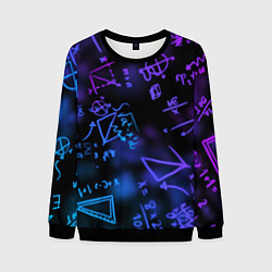 Мужской свитшот Неоновые формулы