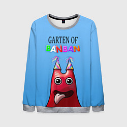 Свитшот мужской Банбан, цвет: 3D-меланж