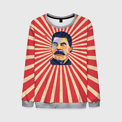 Свитшот мужской Сталин полигональный, цвет: 3D-меланж