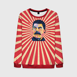 Свитшот мужской Сталин полигональный, цвет: 3D-красный