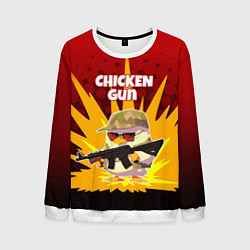 Свитшот мужской Chicken Gun - спецназ, цвет: 3D-белый