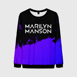 Свитшот мужской Marilyn Manson purple grunge, цвет: 3D-черный