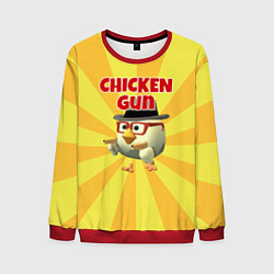 Свитшот мужской Chicken Gun с пистолетами, цвет: 3D-красный