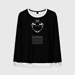 Свитшот мужской Jujutsu kaisen Sukuna, цвет: 3D-белый