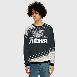 Свитшот мужской Лёня зубастый волк, цвет: 3D-черный — фото 2