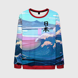 Свитшот мужской Japan - landscape - waves, цвет: 3D-красный