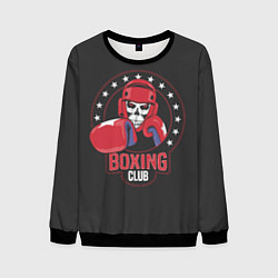 Свитшот мужской Boxing club - боксёр, цвет: 3D-черный