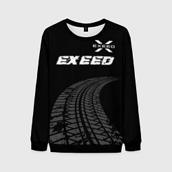 Мужской свитшот Exeed speed на темном фоне со следами шин: символ