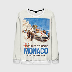 Свитшот мужской Монако - Гран-при, цвет: 3D-белый