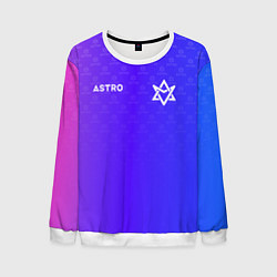 Мужской свитшот Astro pattern