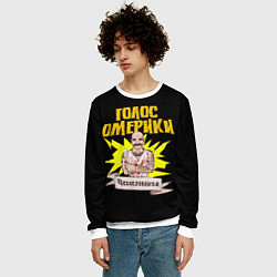 Свитшот мужской Голос Омерики Чехословакия, цвет: 3D-белый — фото 2