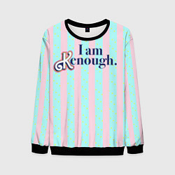 Свитшот мужской I am Kenough - фраза и костюм Кена в полоску, цвет: 3D-черный