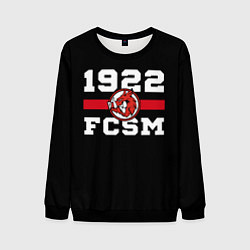 Мужской свитшот 1922 FCSM