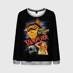 Свитшот мужской Кот вампир, цвет: 3D-меланж