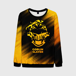 Свитшот мужской Goblin Slayer - gold gradient, цвет: 3D-черный