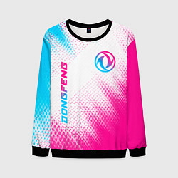 Свитшот мужской Dongfeng neon gradient style: надпись, символ, цвет: 3D-черный