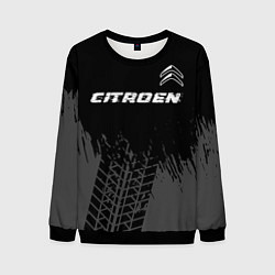 Свитшот мужской Citroen speed на темном фоне со следами шин посере, цвет: 3D-черный