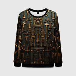 Свитшот мужской Паттерн в древне-египетском стиле, цвет: 3D-черный